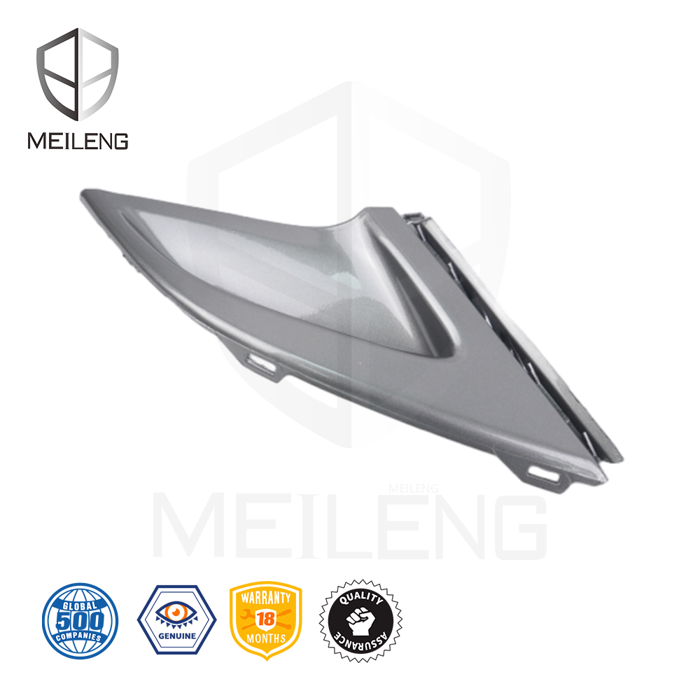 71141-30A-A10ZS(3) - MEILENG AUTO PARTS 71141-30A-A10ZS Bumper trim cover
