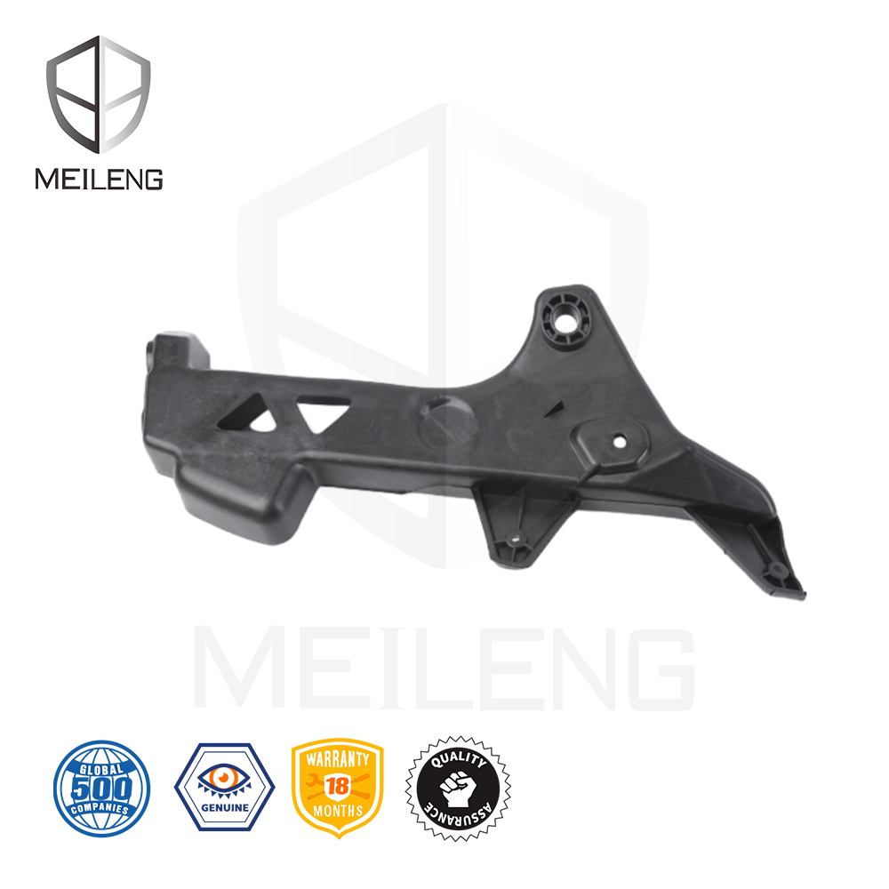 71661-30A-A00(1) - MEILENG AUTO PARTS 71661-30A-A00 Bumper bracket