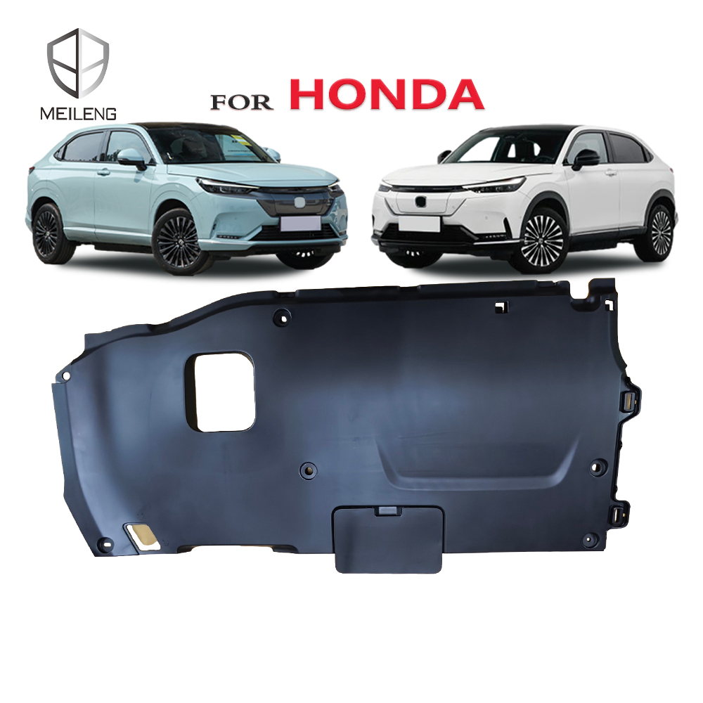 74148-31A-H00(1) - MEILENG AUTO PARTS 74148-31A-H00 Fender cover