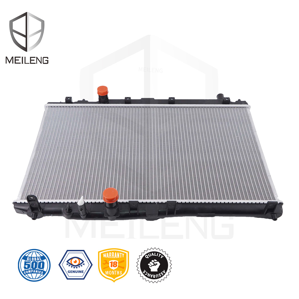 19010-51B-H51(1) - MEILENG AUTO PARTS 19010-51B-H51 Radiator assembly