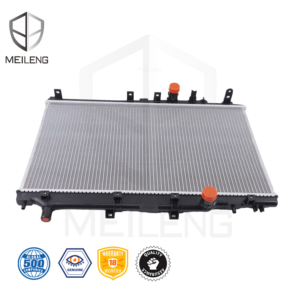 19010-51B-H51(2) - MEILENG AUTO PARTS 19010-51B-H51 Radiator assembly