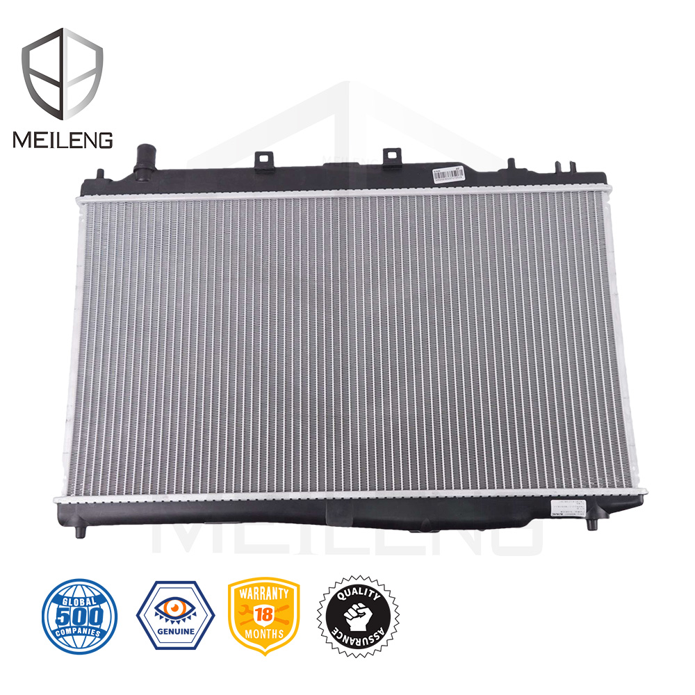 19010-51B-H51(3) - MEILENG AUTO PARTS 19010-51B-H51 Radiator assembly