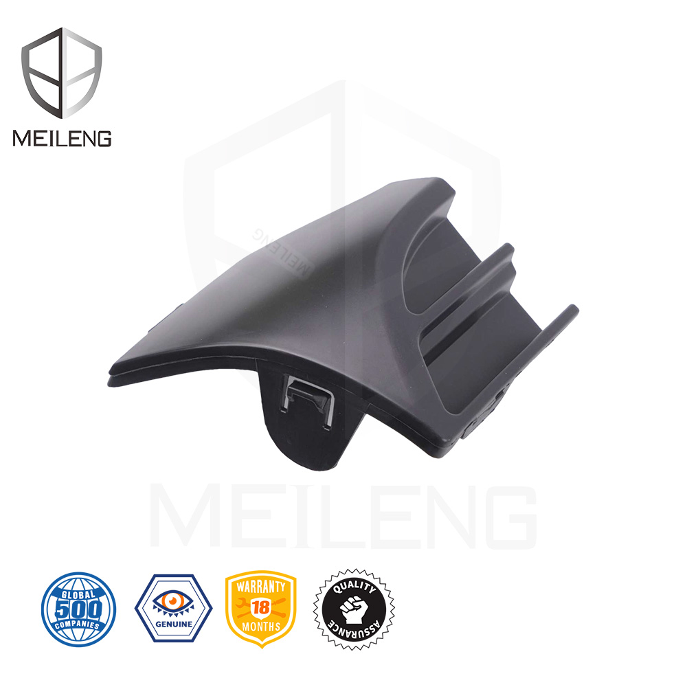 71106-TZA-910(1) - MEILENG AUTO PARTS 71106-TZA-910 Trailer cover