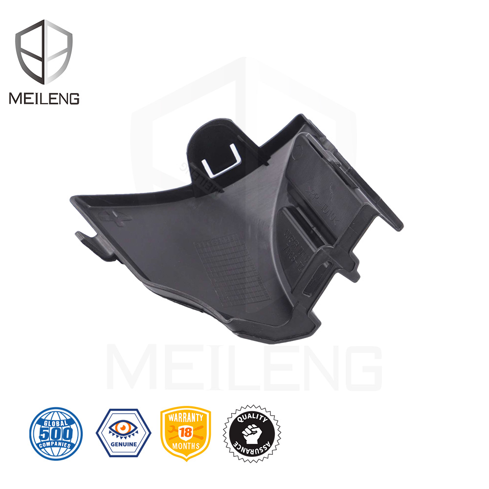 71106-TZA-910(3) - MEILENG AUTO PARTS 71106-TZA-910 Trailer cover