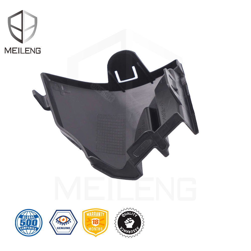 71106-TZA-910(6) - MEILENG AUTO PARTS 71106-TZA-910 Trailer cover