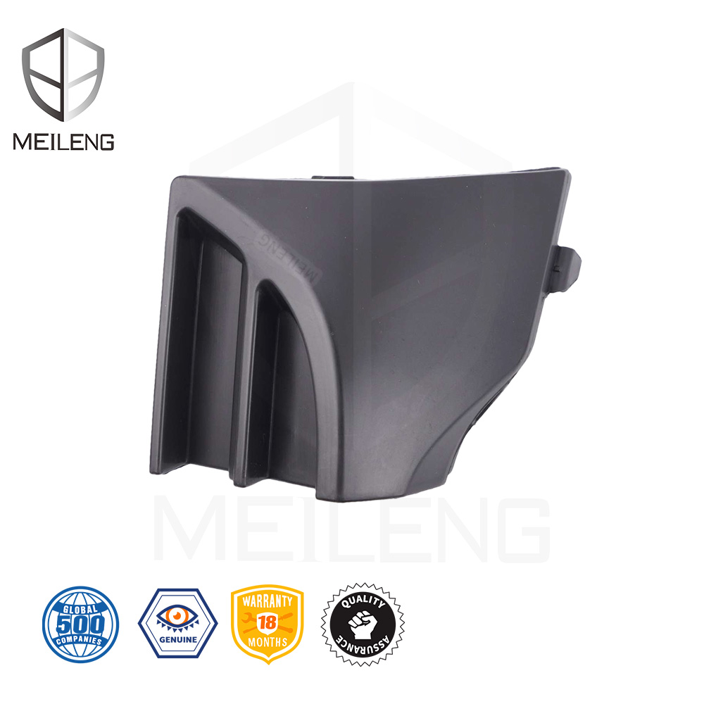 71106-TZA-910(7) - MEILENG AUTO PARTS 71106-TZA-910 Trailer cover