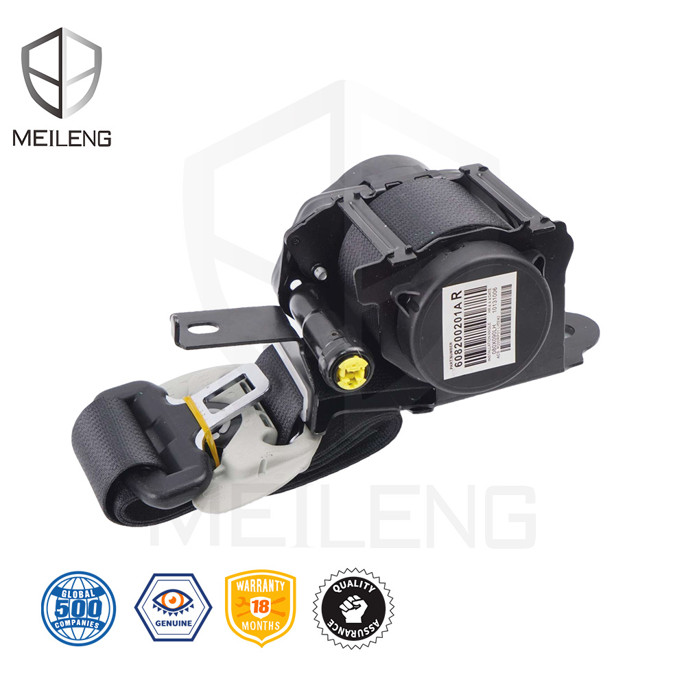 04814-30E-H00(1) - MEILENG AUTO PARTS 04814-30E-H00 Safety belt