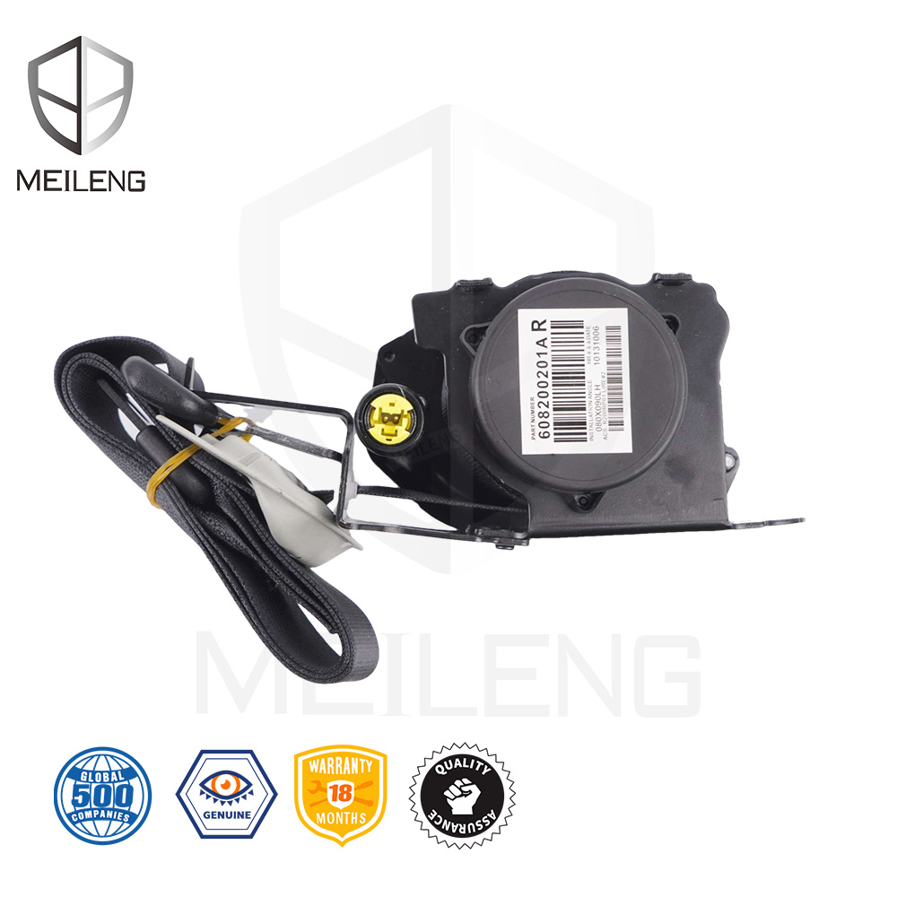 04814-30E-H00(5) - MEILENG AUTO PARTS 04814-30E-H00 Safety belt