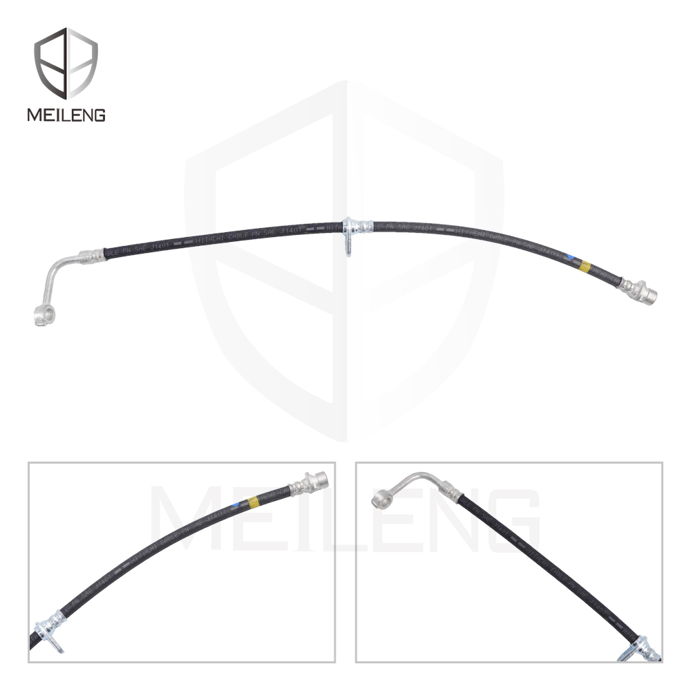 01468-TVE-H05(1) - MEILENG AUTO PARTS 01468-TVE-H05 Brake Hose