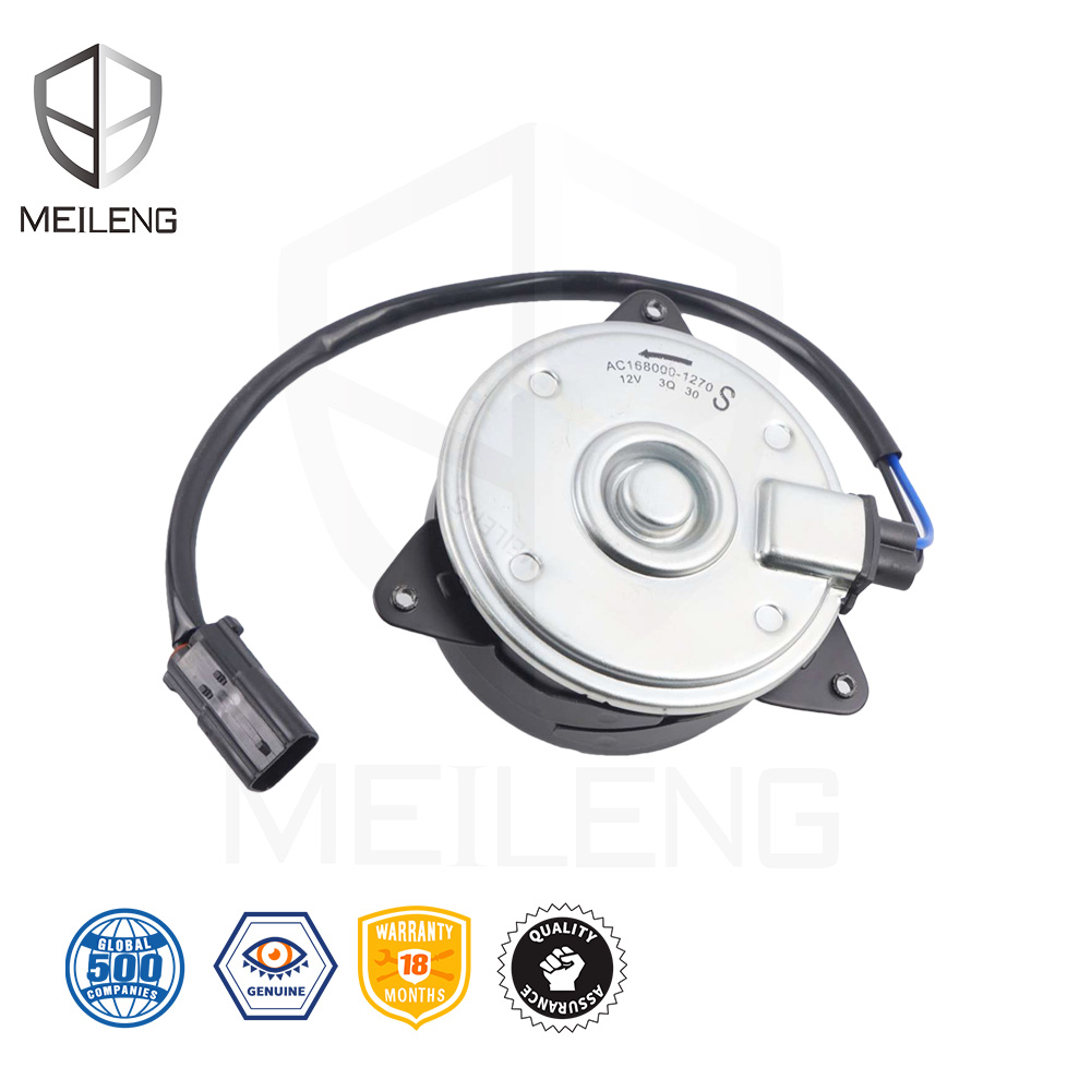 19030-5PA-A01(5) - MEILENG AUTO PARTS 19030-5PA-A01 Cooling Fan motor Assembly