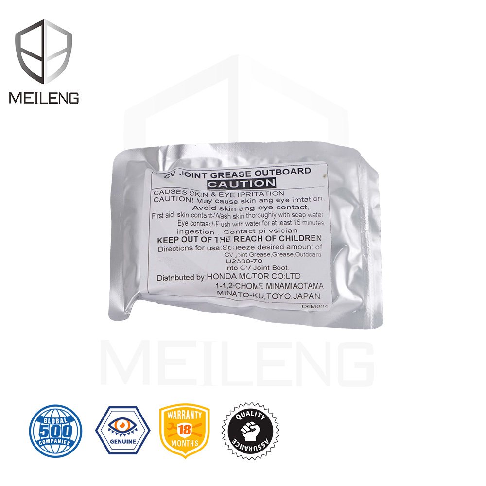 44017-TDK-010(3) - MEILENG AUTO PARTS 44017-TDK-010 Boot Set Inboard