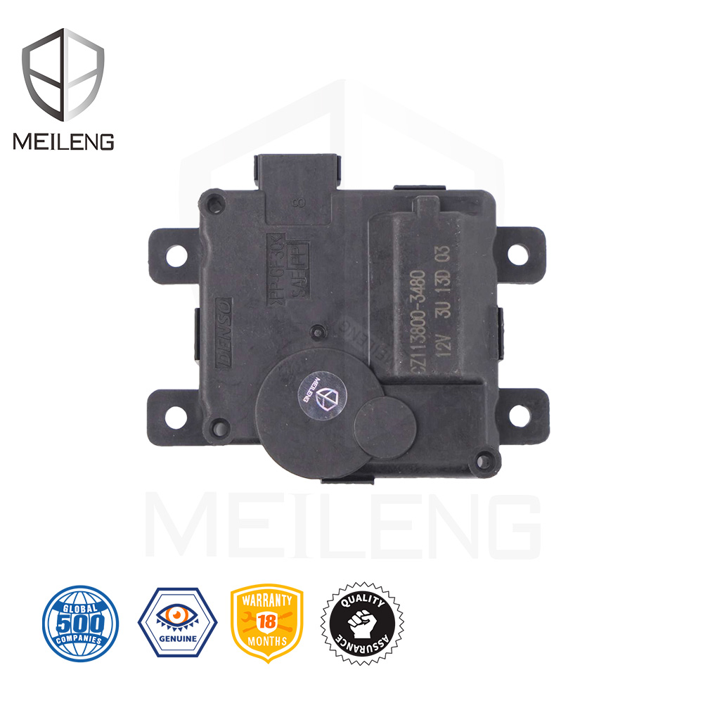 79350-TZB-G01(3) - MEILENG AUTO PARTS 79350-TZB-G01 Fresh/Recirculating Motor